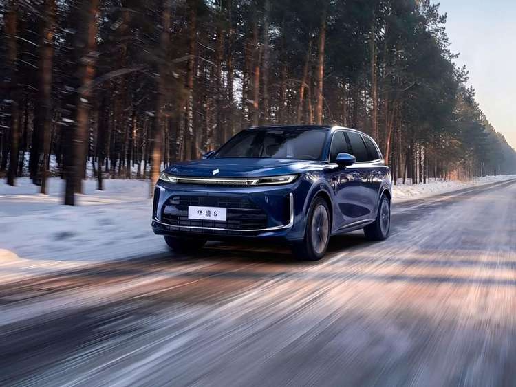 20万级大六座SUV新选择，标配华为智能全家桶，华境S开启预订