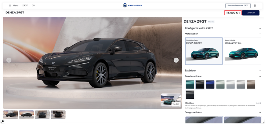 腾势欧洲正式上市：售价11.5万欧元起，超国内近三倍！