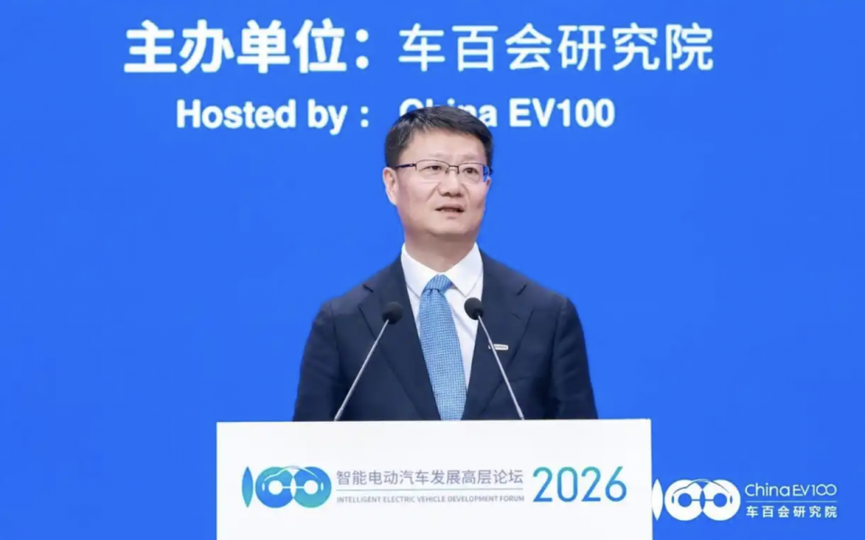 长安汽车赵非:未来车企,拼的是生态!