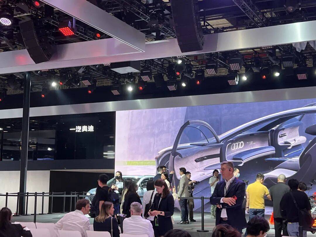 牵手华为、纯电车型售价“下调”，一汽奥迪电动化能否“后来居上”？