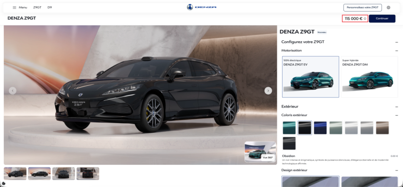 腾势欧洲正式上市：售价11.5万欧元起，超国内近三倍！