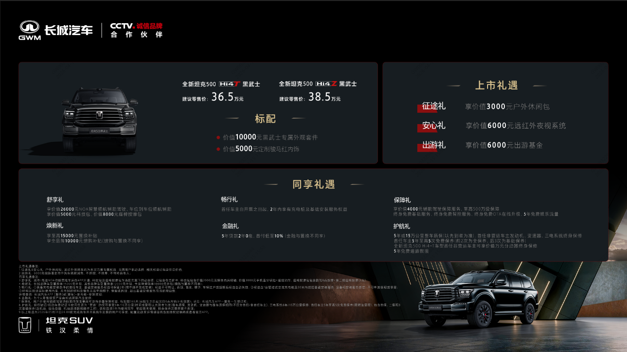 文本

AI 生成的内容可能不正确。