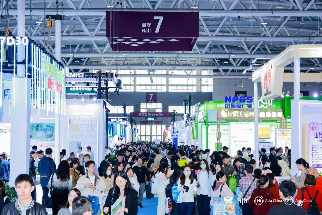 深圳医疗展什么时候2026HNC深圳健康营养展参展火热预订中！10月13-15日，链接大湾区产业资源_https://www.jmylbn.com_新闻资讯_第3张