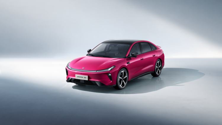 就是这样大？极狐S3官图发布，将4月24日开启预售