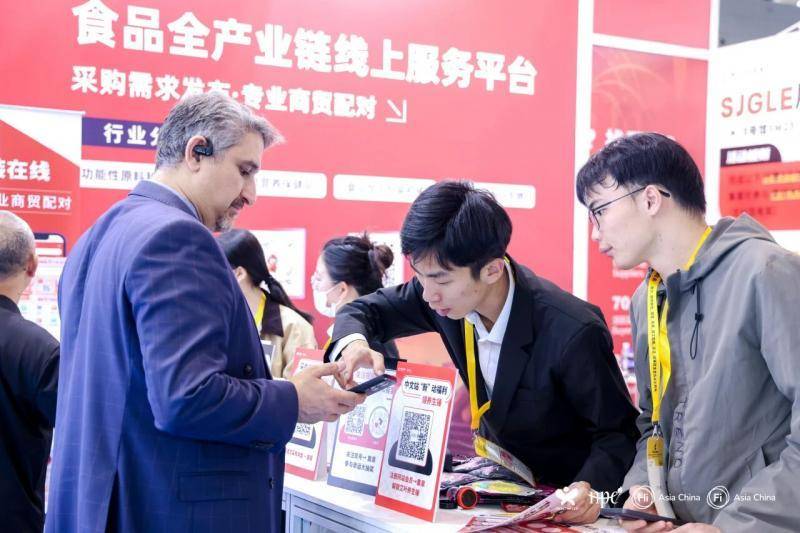 深圳医疗展什么时候2026HNC深圳健康营养展参展火热预订中！10月13-15日，链接大湾区产业资源_https://www.jmylbn.com_新闻资讯_第7张