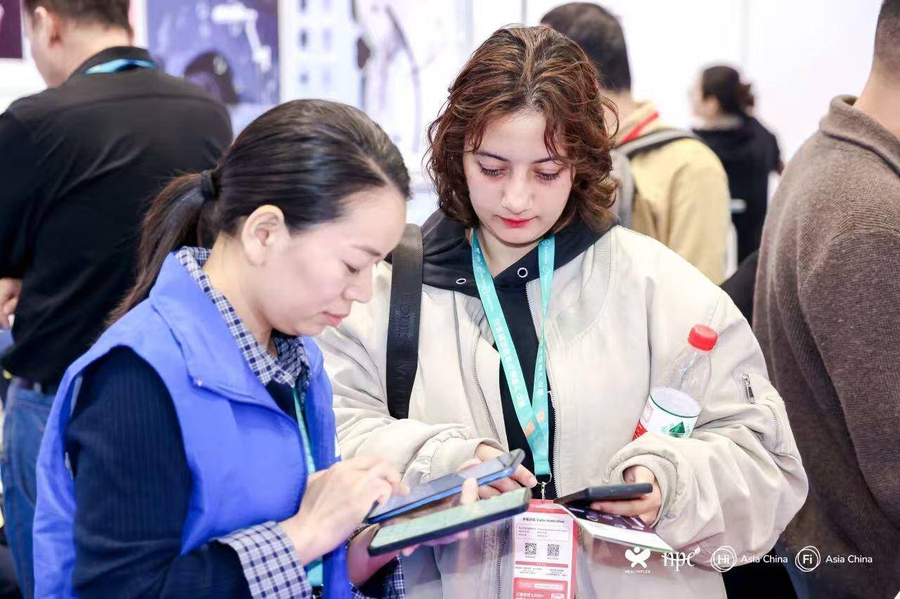 深圳医疗展什么时候2026HNC深圳健康营养展参展火热预订中！10月13-15日，链接大湾区产业资源_https://www.jmylbn.com_新闻资讯_第10张