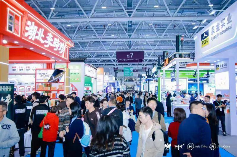 深圳医疗展什么时候2026HNC深圳健康营养展参展火热预订中！10月13-15日，链接大湾区产业资源_https://www.jmylbn.com_新闻资讯_第4张