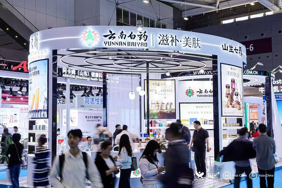 深圳医疗展什么时候2026HNC深圳健康营养展参展火热预订中！10月13-15日，链接大湾区产业资源_https://www.jmylbn.com_新闻资讯_第5张