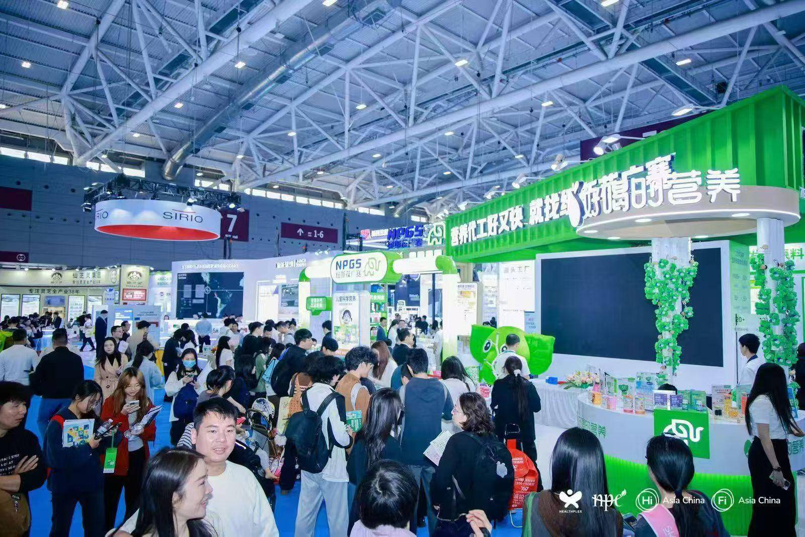 深圳医疗展什么时候2026HNC深圳健康营养展参展火热预订中！10月13-15日，链接大湾区产业资源_https://www.jmylbn.com_新闻资讯_第6张