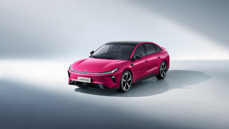 10万级家轿不再紧凑 极狐S3来了 将于4月24日开启预售