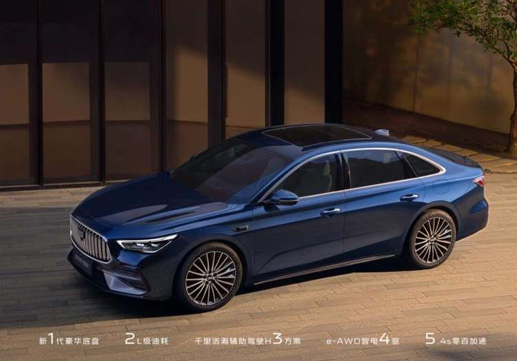 预售11.28万起，吉利银河星耀7打出“强力组合拳”