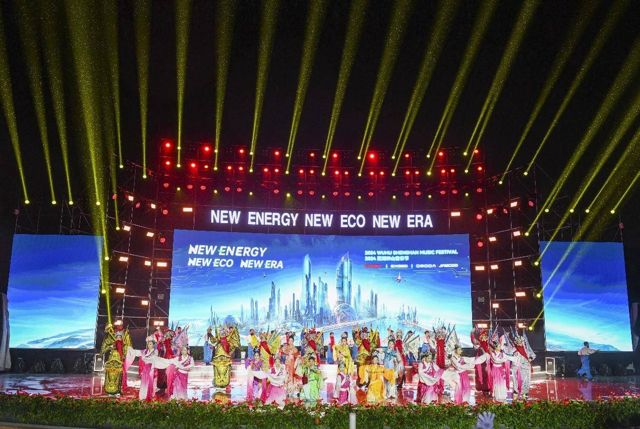 科技与旋律即将交汇，奇瑞这场国际盛会值得所有伙伴期待