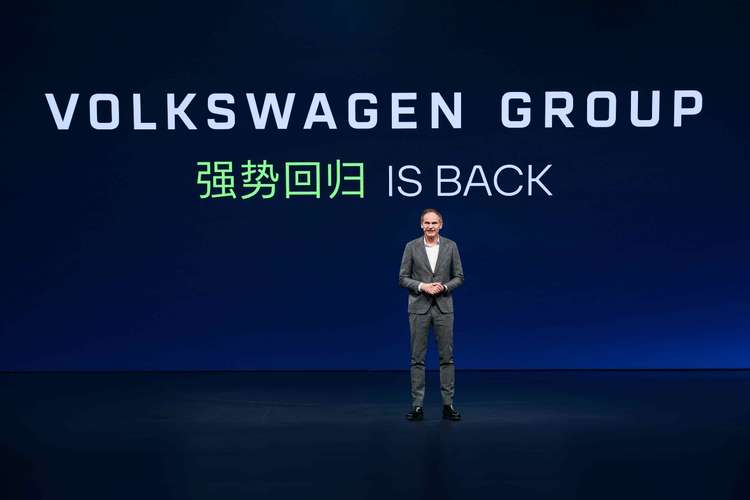 大众汽车集团以系统化产品及科技矩阵揭开北京车展序幕：四款车型全球首秀、全域智能体AI落地
