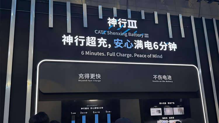 比亚迪闪充刚出两月，宁德时代就亮剑了？