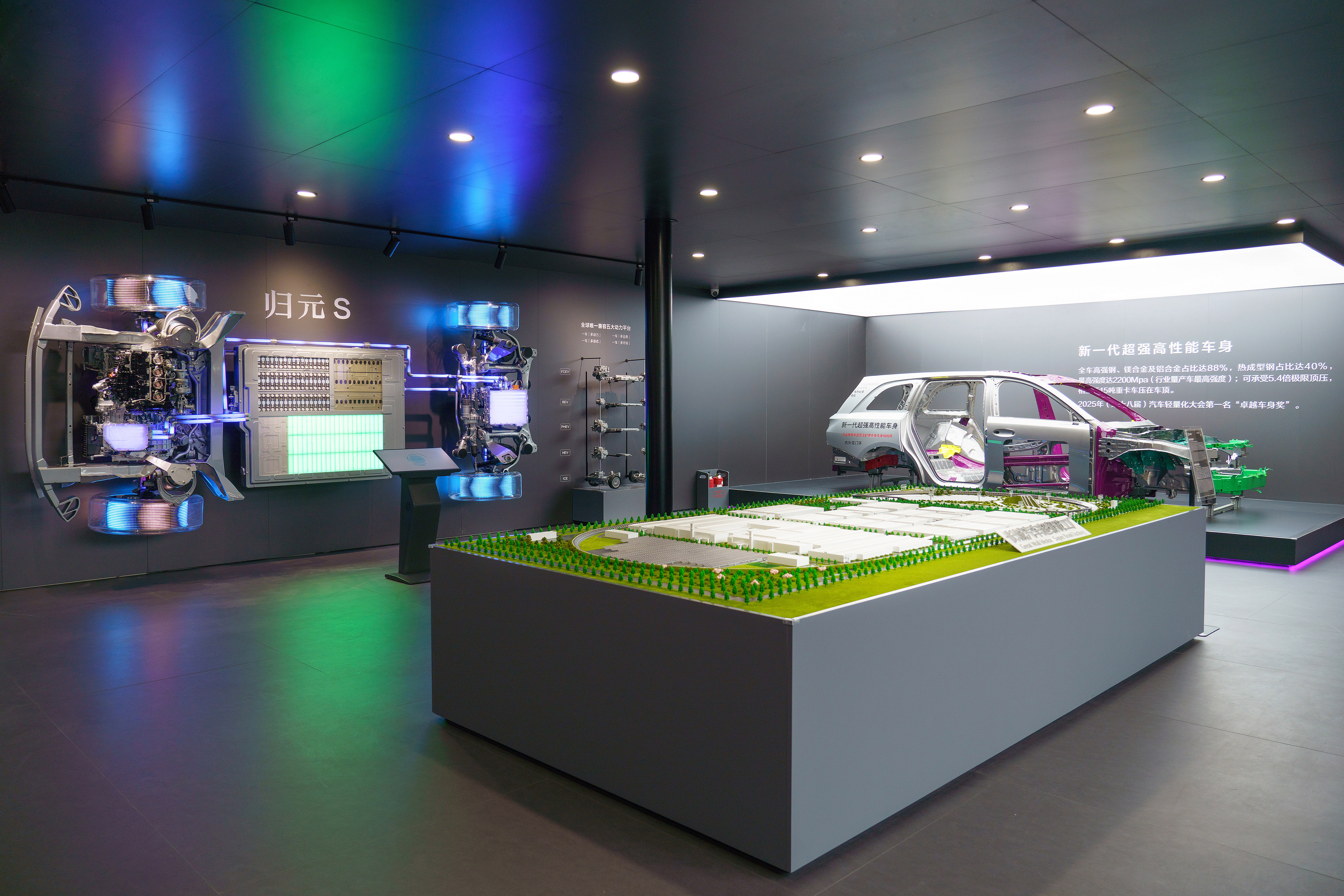 重塑豪华旗舰高度、打造中国汽车全球标杆，魏牌V9X重磅登陆北京车展