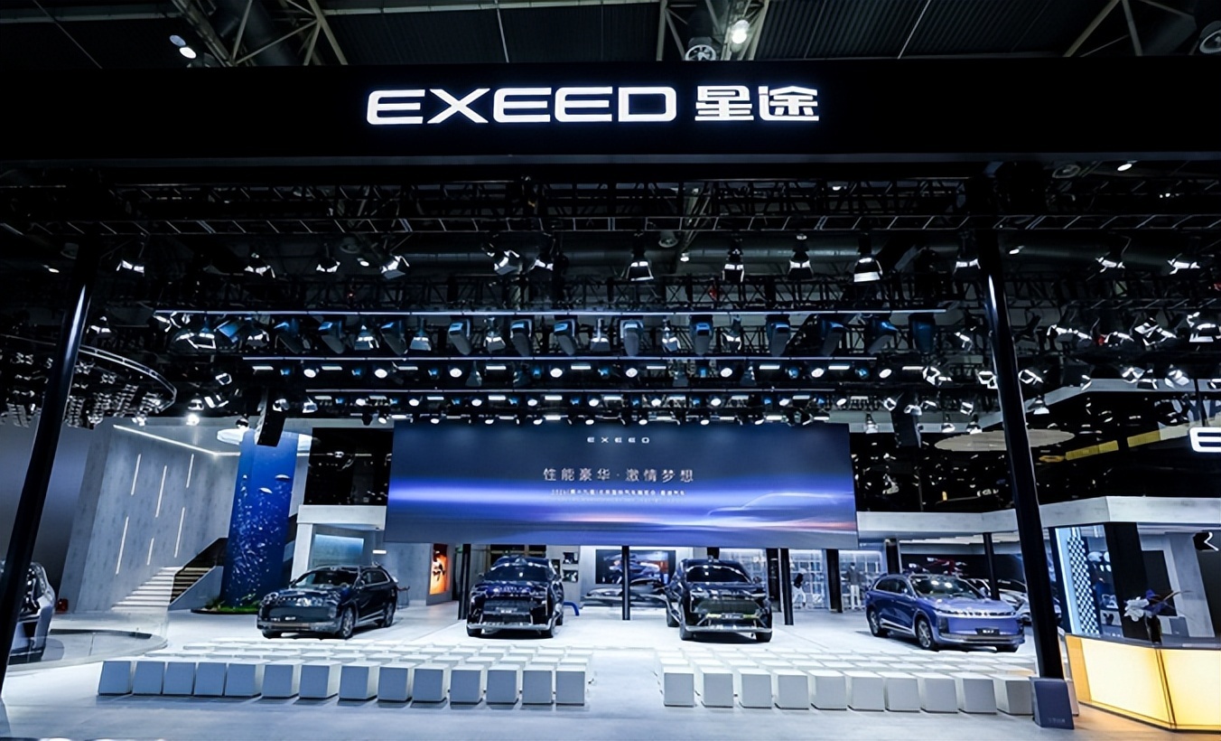 携8款重磅车型震撼亮相北京车展，星途汽车成为全场焦点！_选车网|公众的选车平台