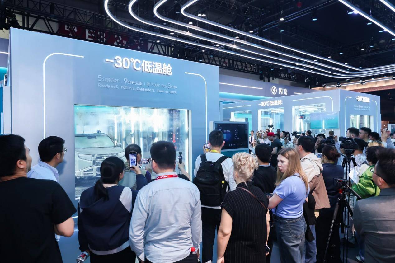 比亚迪2026北京车展：以全体系技术矩阵，重塑智能出行新格局