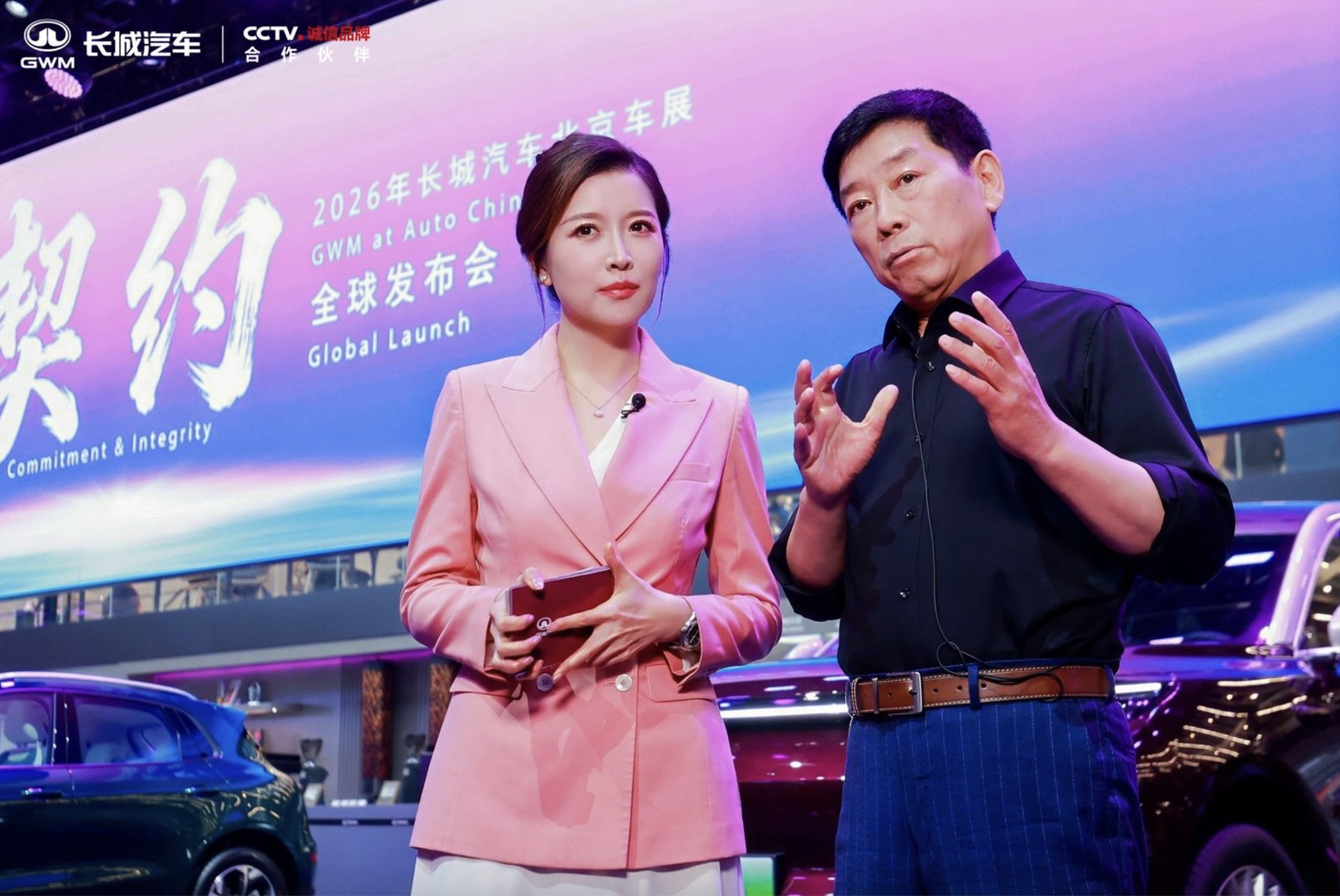 魏建军：在透支信任的时代，选择长期主义