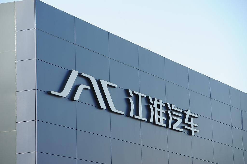 累亏163亿元后，江淮汽车官宣拟入股华为引望