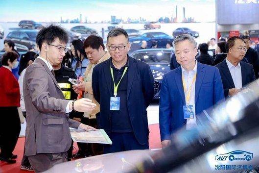 跨界融合 生态共赢 沈阳国际汽博会盛大启幕！