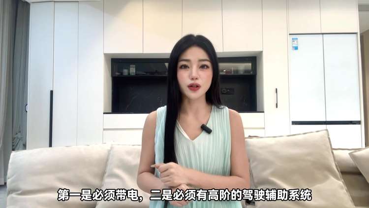 拒绝涨价拒绝成本转移！深蓝S07激光版15万就能华为驾驶辅助平权
