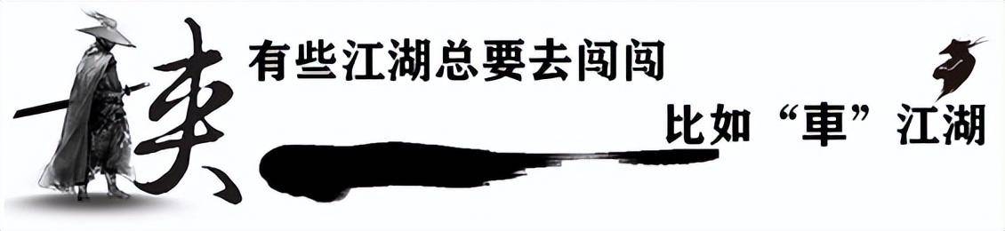 2026年Q1新势力深剖，零跑登顶、蔚来盈利、小鹏失速，不同的三种活法