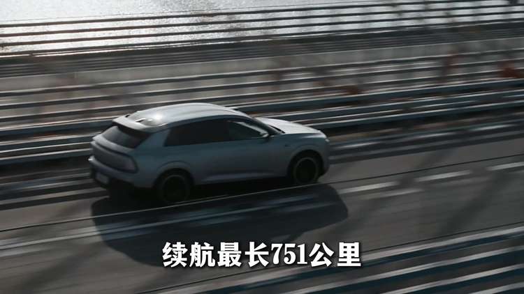 新公路之王奥迪E7X开启预售  限时28.98万元起