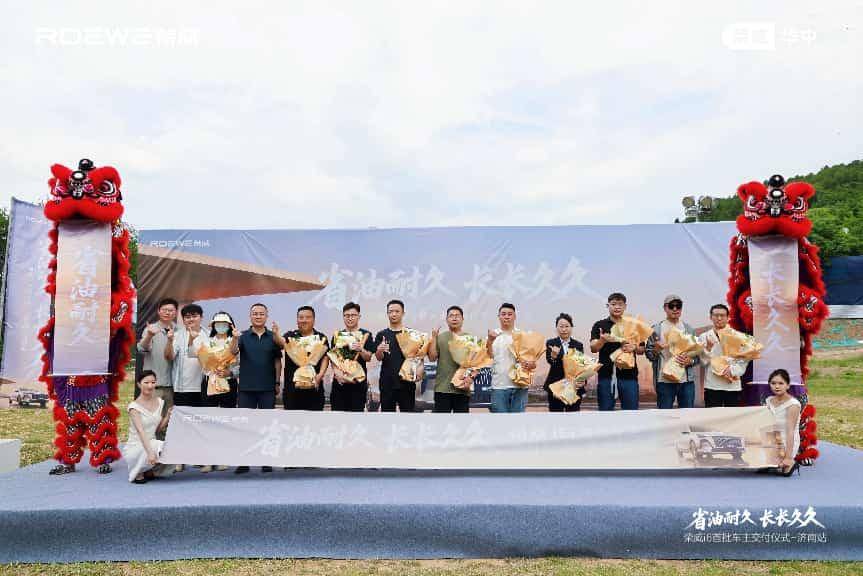 “强到飞起”——6万级国民家轿荣威i6,全国火热交付