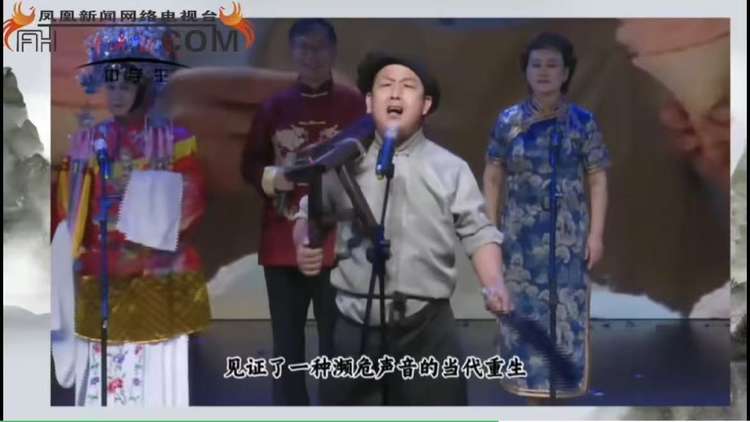 郑光荣吆喝声腔里的中国记忆