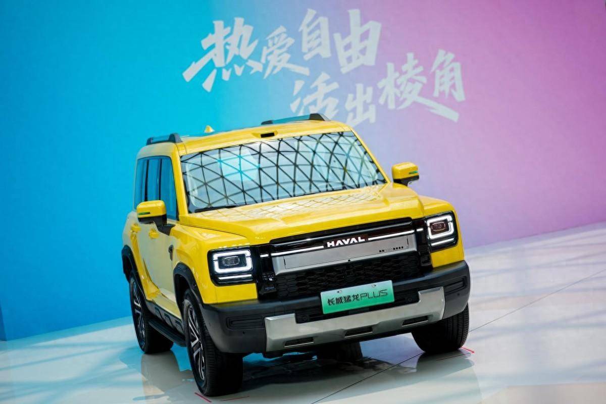 哈弗猛龙PLUS正式上市16.18万起 家用四驱方盒子再升级