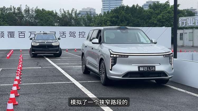 1万元的全线控转向到底值不值？场地试驾智己LS8