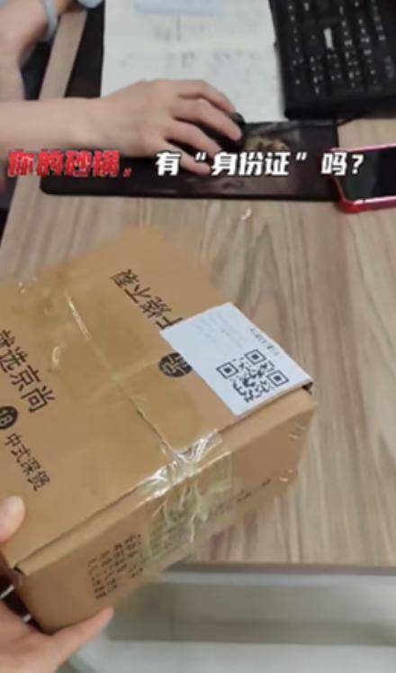 买锅就选一锅一码!京尚带你看懂锅具诞生全过程