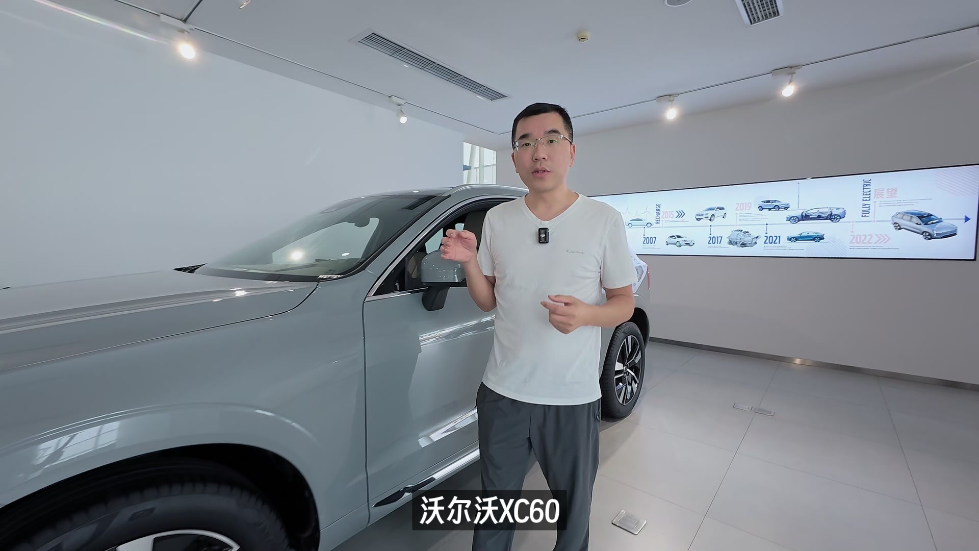 23.99万买沃尔沃XC60只图便宜？安全驾控环保顶流，还要啥BBA！