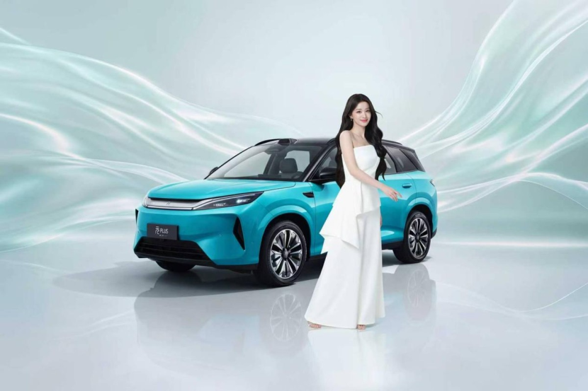 闪充+长续航 第三代元PLUS 11.99万元起正式上市