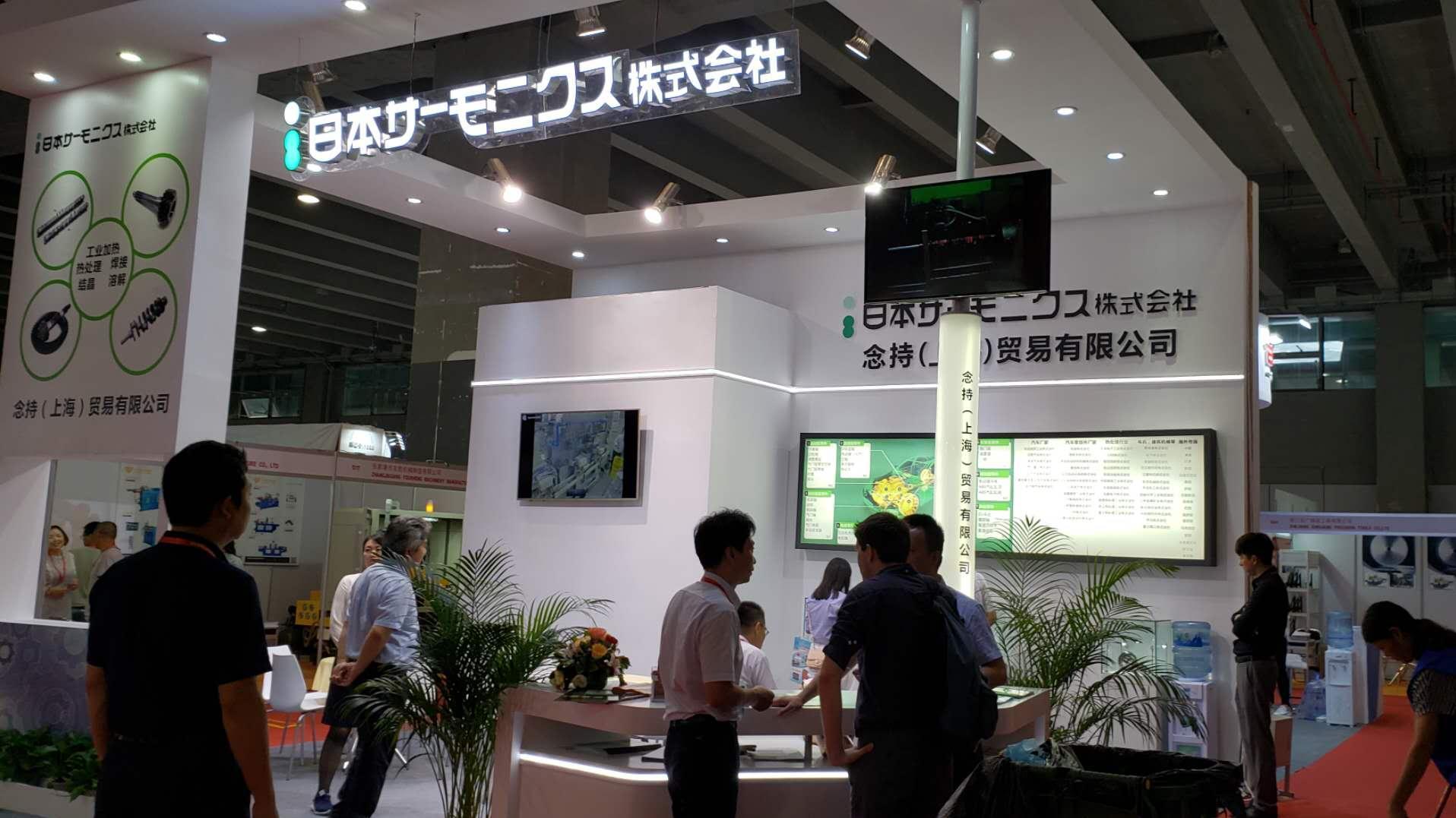 2026广州国际喷码标识及数智化包装展览会11月5日举办