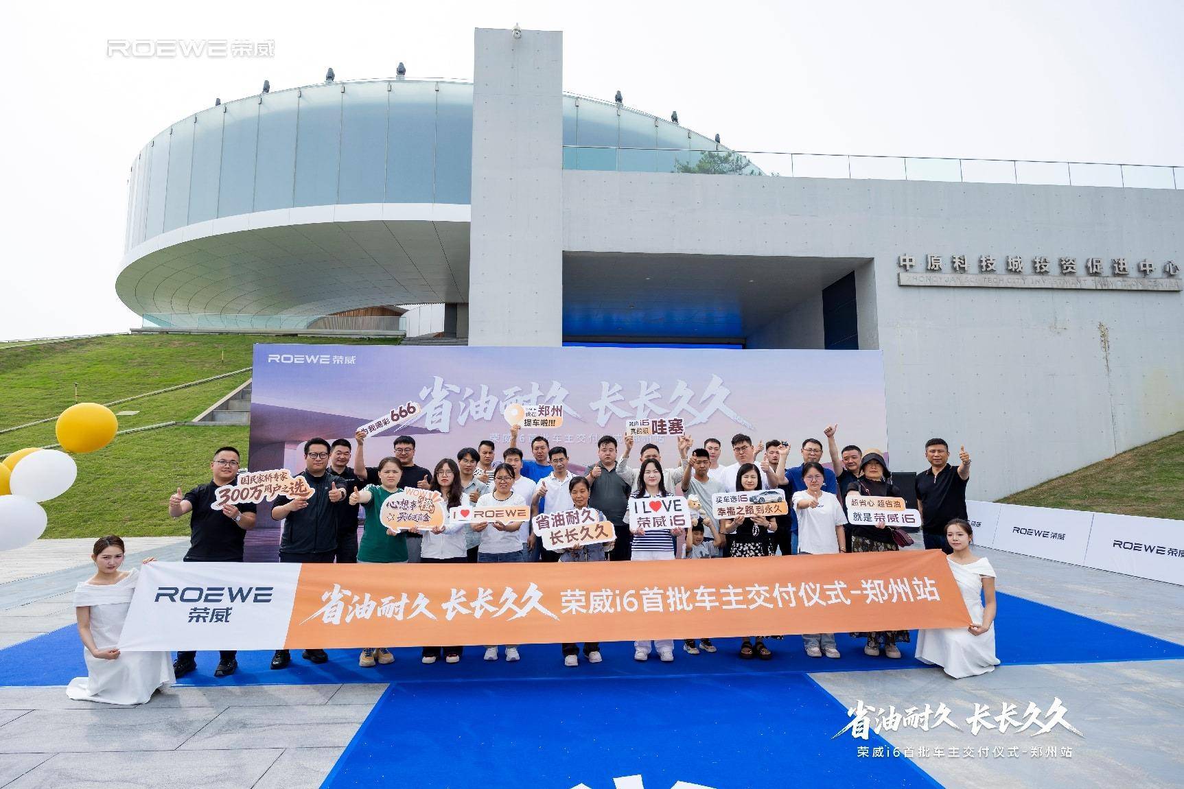 6 万多拿下国民家轿！荣威 i6省油耐用太香了