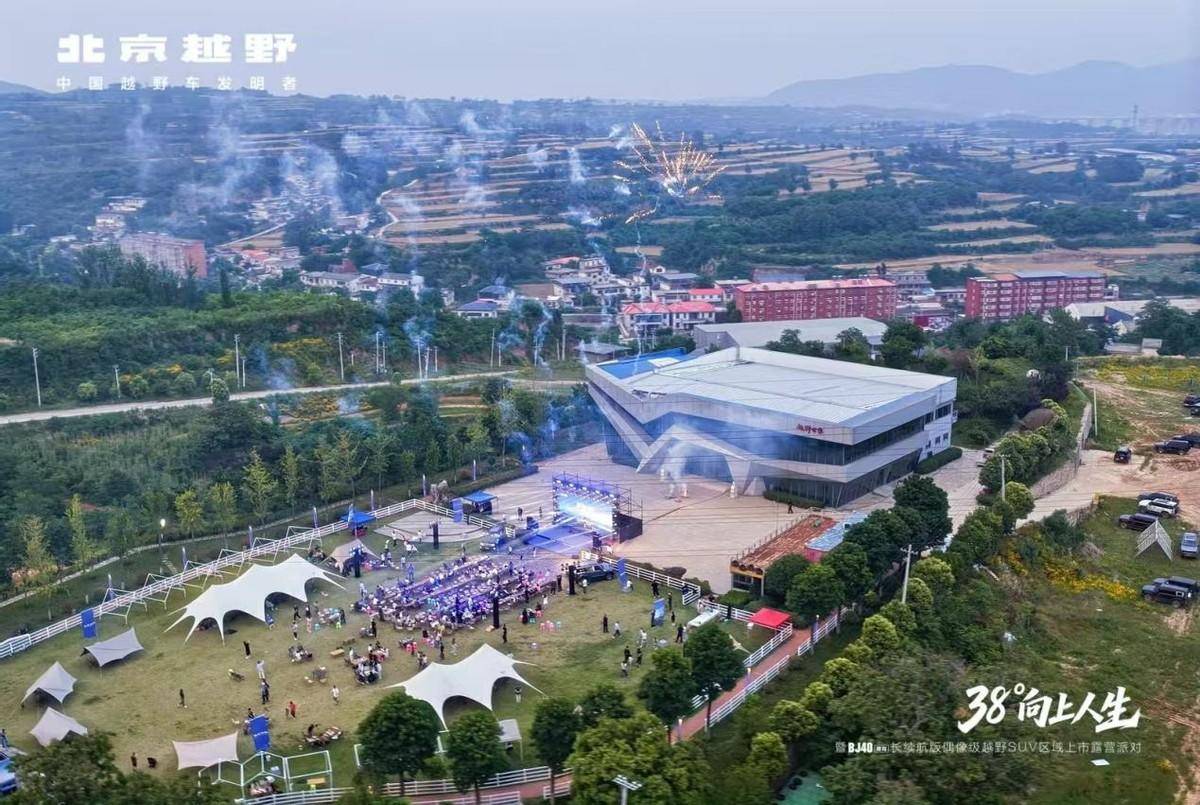 24小时订单超7000台,BJ40增程长续航版硬核登场郑州