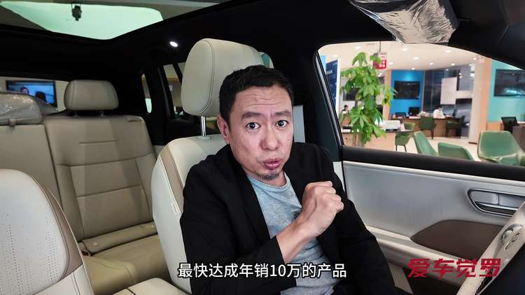 为什么东北人都买铂智3X?也许不仅因为它是丰田