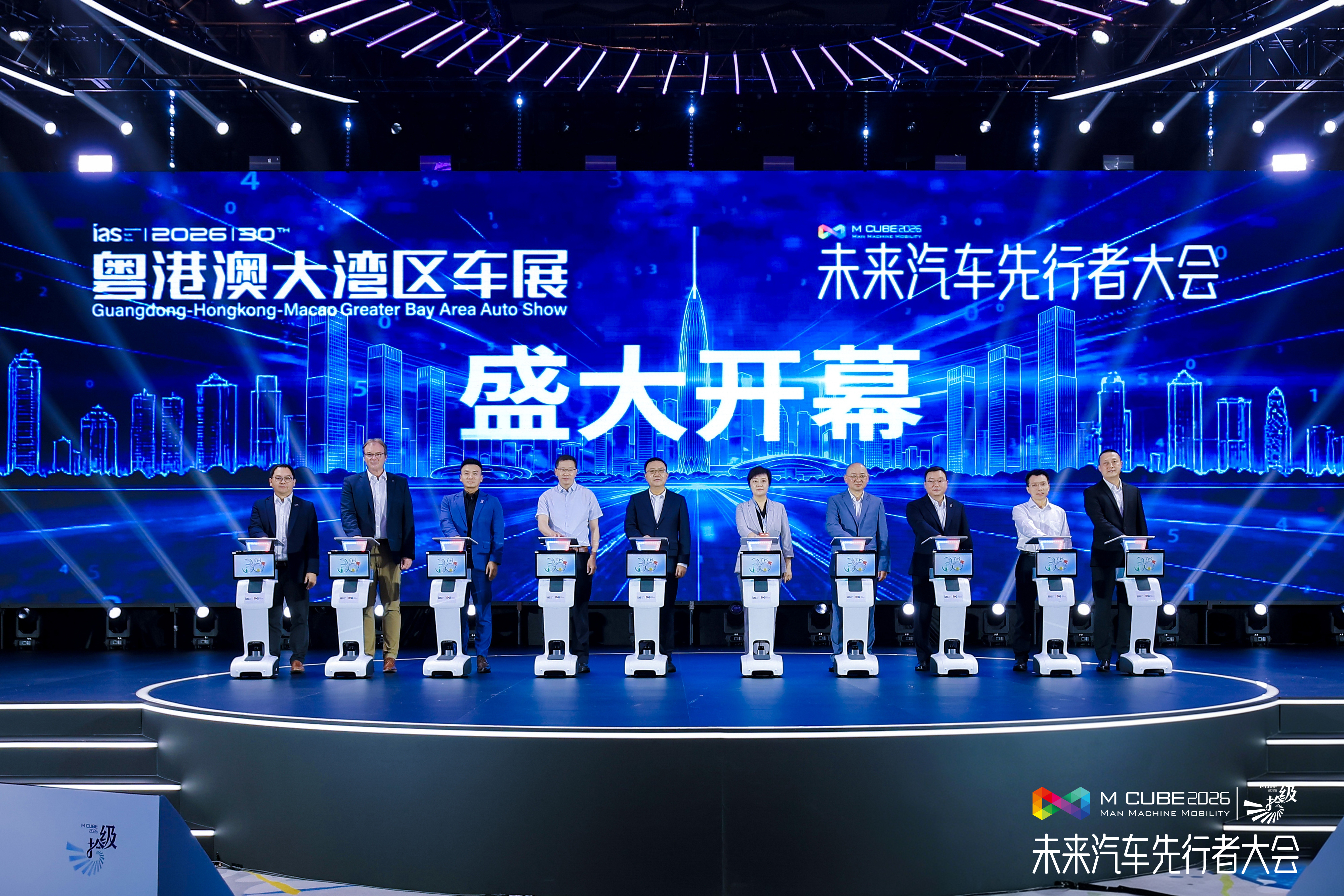 拾级而上：在技术深水区重建汽车产业的未来坐标 | 2026未来汽车先行者大会