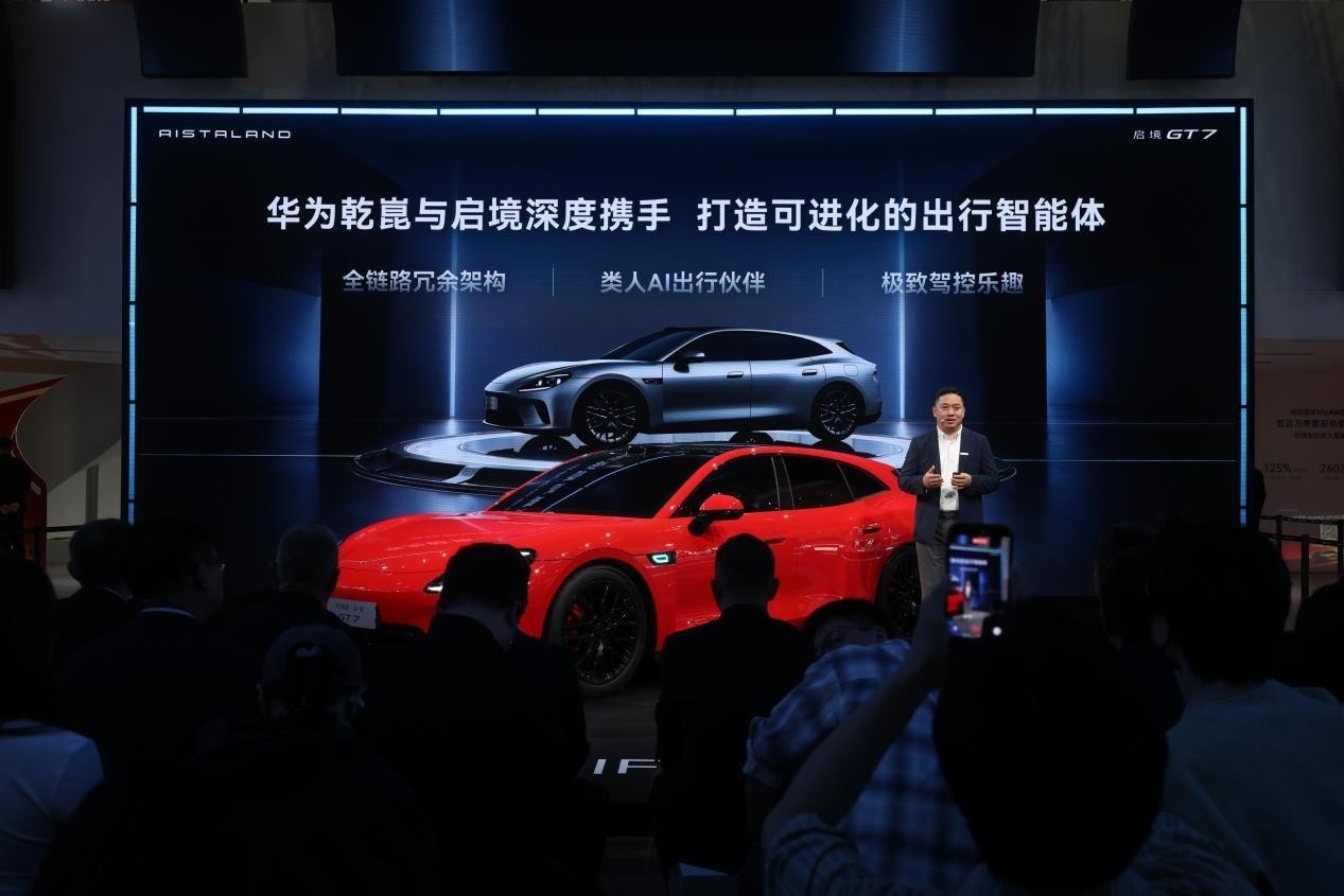 2026热门家用新能源汽车盘点：四款车型全维度对比推荐