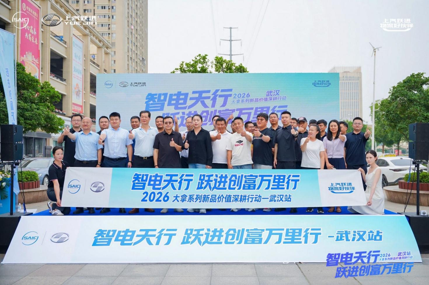 DSC03050-opq4679704205