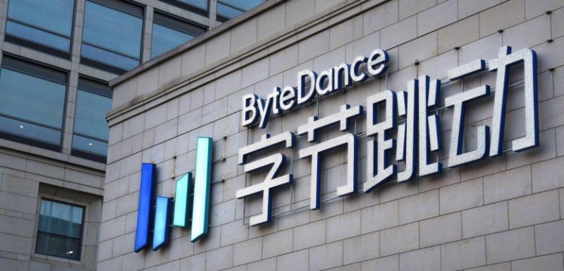 字节跳动发布声明否认造车