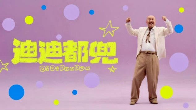智驾下半场变天，比亚迪掀桌兜底重塑行业
