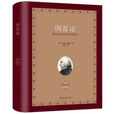 社会分工的针尖上，容不下“万能”的车企老板——兼论互联网造车与网红CEO的迷途