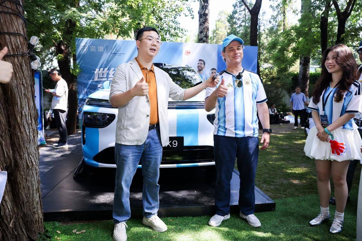 奕境X9亮相阿根廷驻华大使馆,伴梅西闪耀世界杯首战