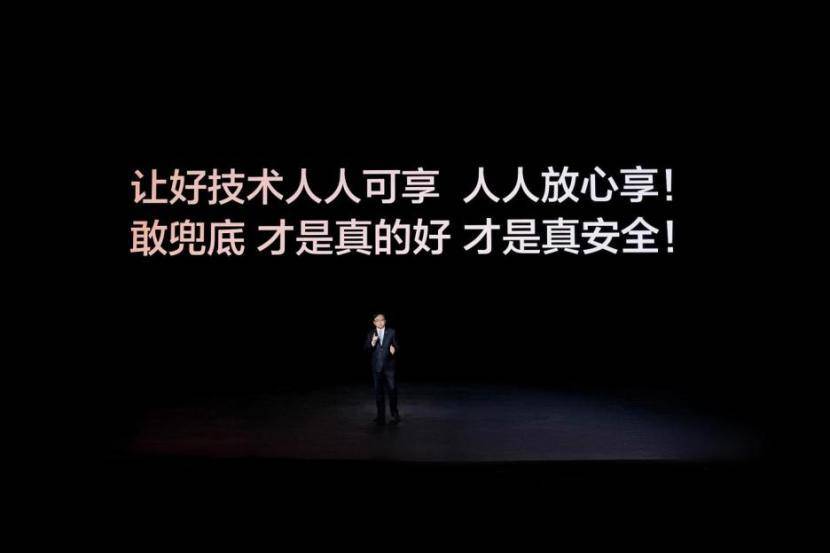 以技术底气扛起安全责任，比亚迪兜底引领智驾行业发展