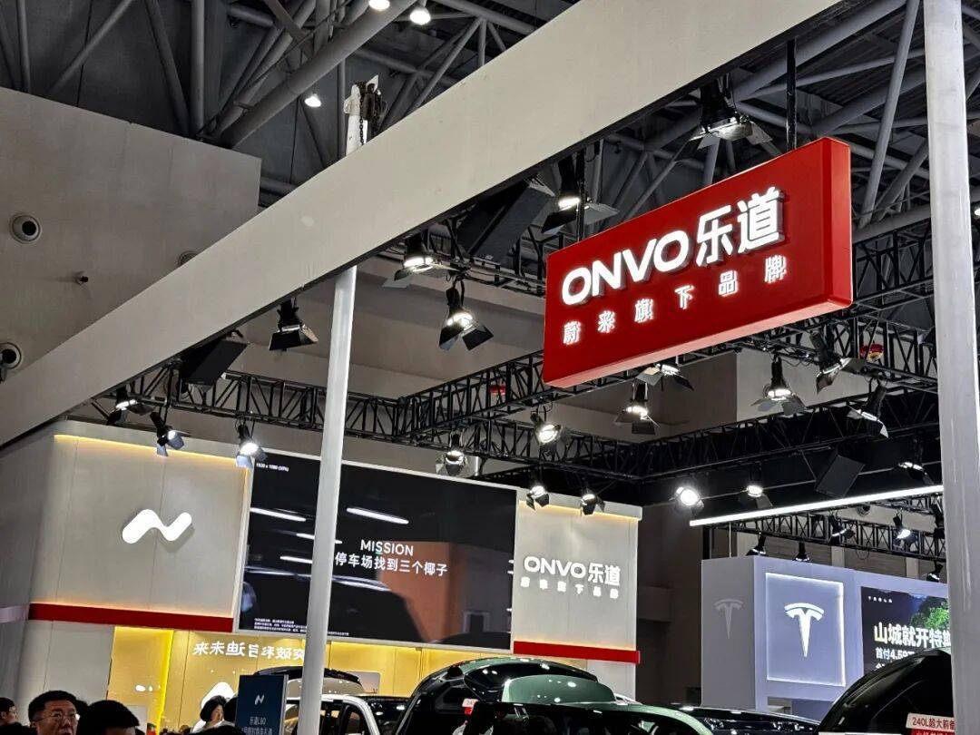 成本涨1万、售价降1.41万，蔚来为乐道L60的降价增配买单？