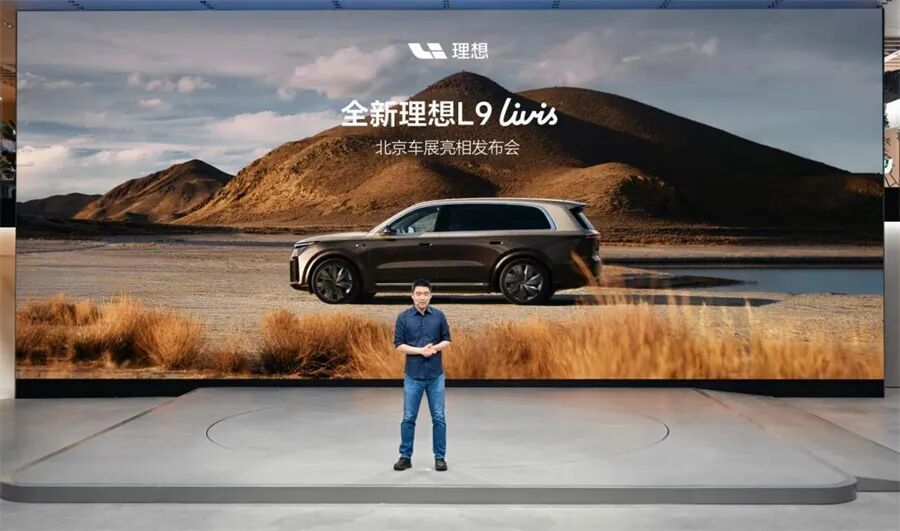 增程再次站在汽车能源鄙视链底端？
