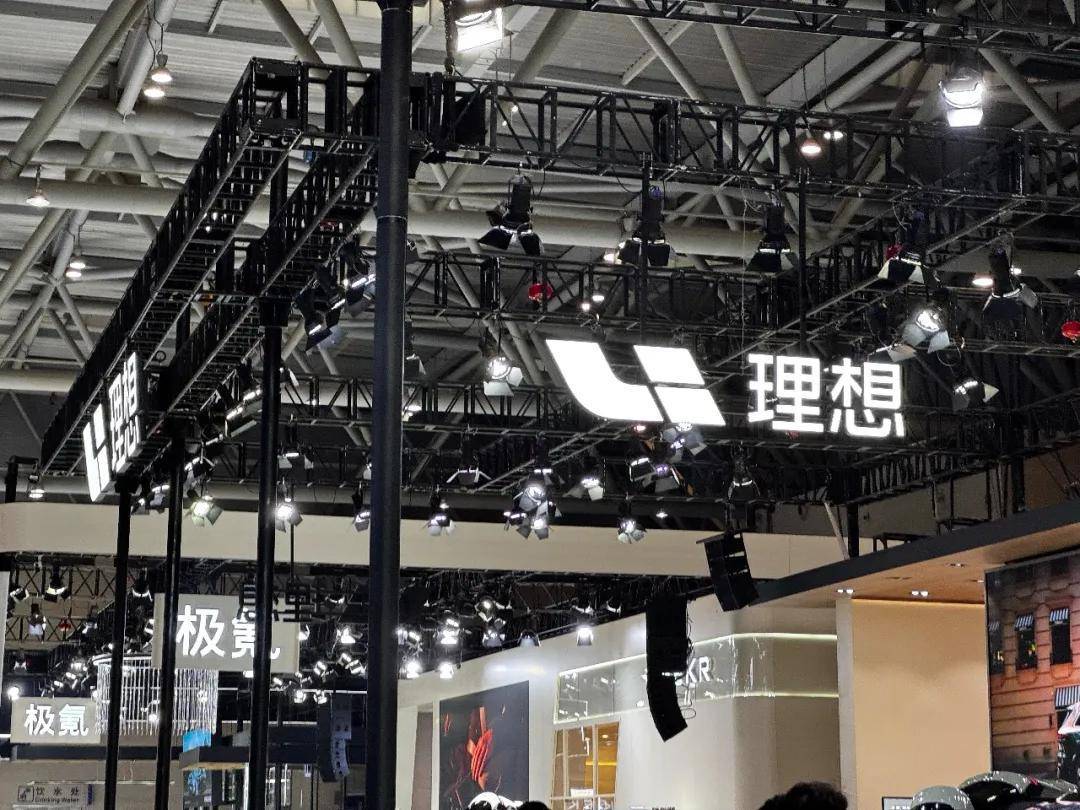 车辆毛利率仅剩6.1%！30万以下占近8成销量，L8、L9能否让理想重回高端？