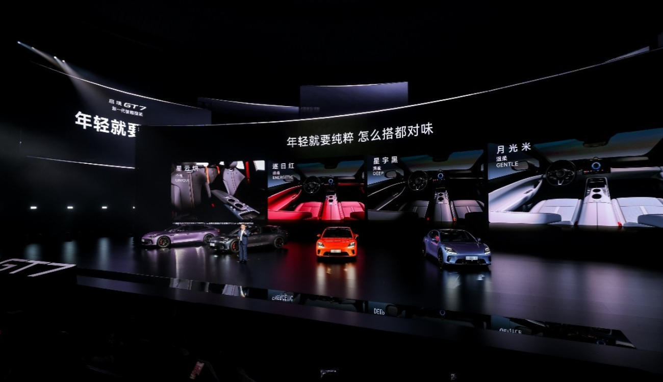 启境GT7扎进内卷红海，准备靠何突围？